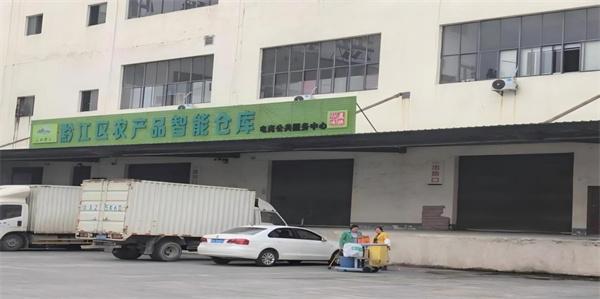 黔江三磊園區