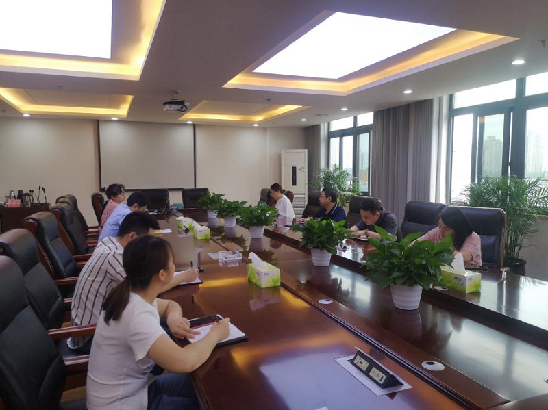 糧油公司干部職工大會(huì ).png