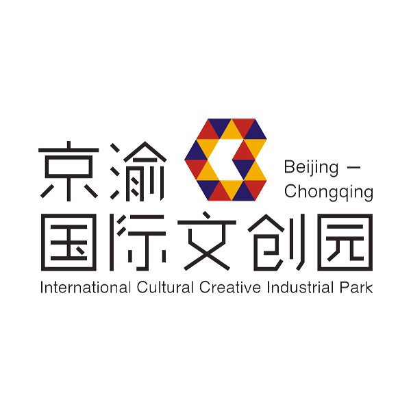 京渝國際文創(chuàng  )園logo.jpg