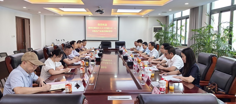 1727232627512444.jpg 微信圖片_20240924162344.jpg